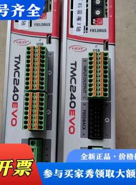 议价意大利HDT  /TMC240612EVO控制器，议价