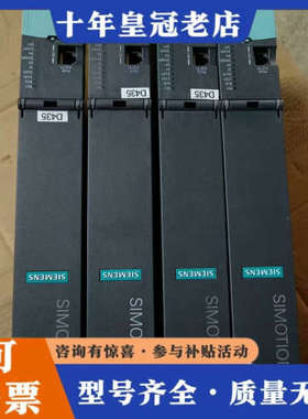 议价SIMOTION D控制器，型号6AU1435-2AD议价