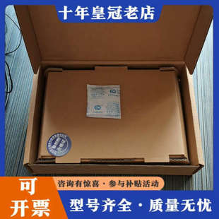 议价仅测试/昆仑通态触摸屏tpc7032kt带网口议价