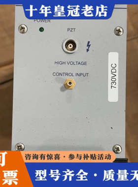 议价HVPZT放大器E-507K013，几乎，支持高电压控制议价
