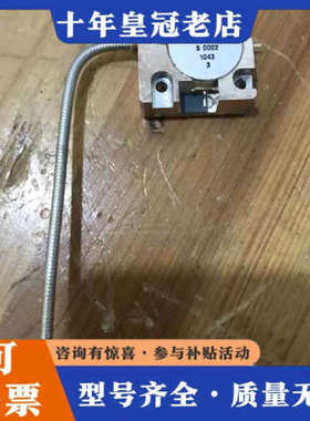 议价TRAK射频隔离器环形器 I2122LF/AS 库存余货，实议价