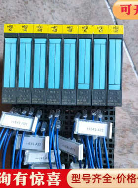 议价ET200s，131-4BD01，  132-4BD0议价