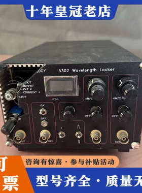 议价TRIAD 5302 Wavelength Locker 波议价