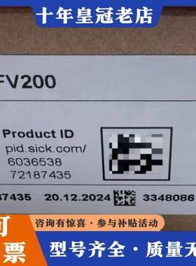 议价 LFV200-XXSGATPV液位音叉可维修