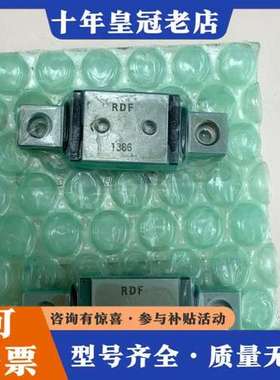 议价价RSR5WN+50LM THK导轨 未拆封，标价为可维修