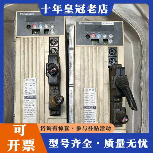 议价MDDA153A1A议价