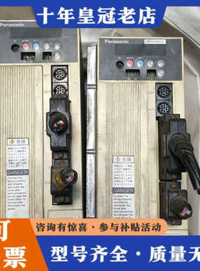 议价MDDA153A1A议价