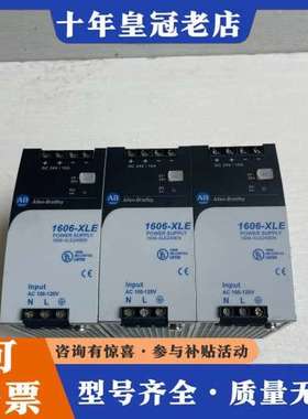议价AB罗克韦尔 1606-XLE240EN 直流电源 未使可维修