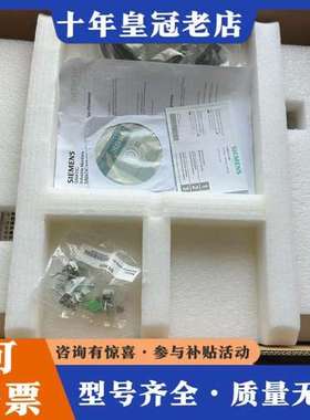 议价IFP 1900 Touch Srd.19寸触摸屏可维修