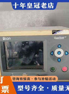 议价Uson Qualitek MR检漏仪，成色如图，1台，议价
