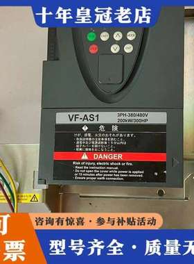 议价TOSHIBA  VFAS1P0101可维修