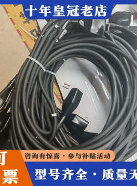 议价东方电机马达延长连接线CC020VART-M，CC010议价