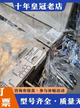 议价兰姆达LAMBDA电源模块 HWS1500-24，件议价