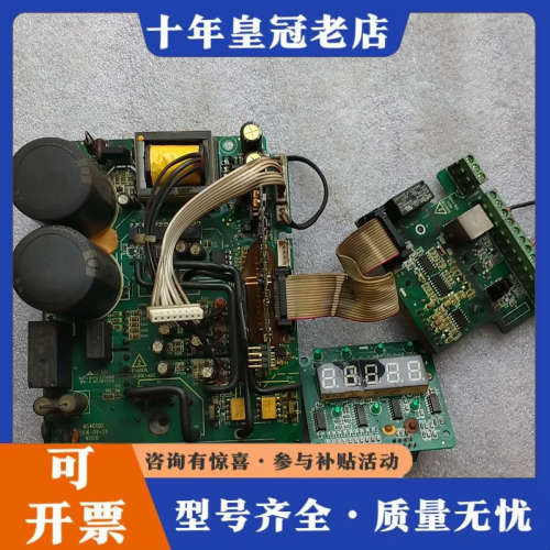 议价汇川驱动板带模块   带侧板220V   1.5kw议价