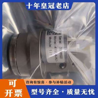 议价库存Bruel&Kjaer 4195-A HL1传声器&可维修