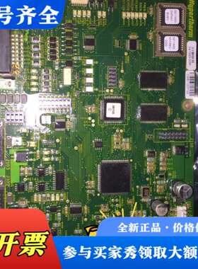 议价Hypertherm 海宝 HPRXD精细等离子控制板 22议价