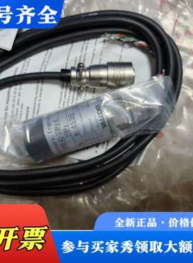 议价沃康VALCOM压力传感器VPRQ-A3-35MPa-4议价