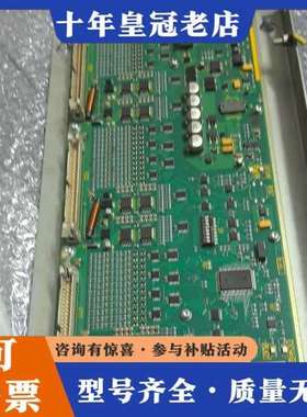 议价IO板 输入输板 6FC5611-0CA01-0AA可维修