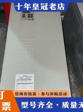 议价SIMOVERT变频器6SE7027-2ED61-Z。议价