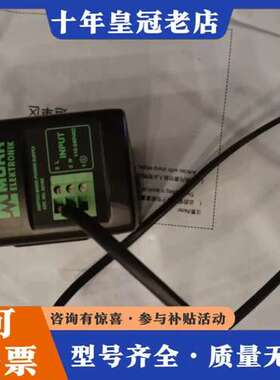 议价MCS-B 10A 5-110-240/24 穆尔MURR可维修