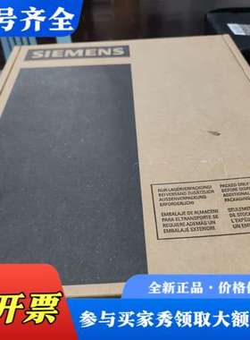 议价6SL3040-1MA00-0AA0，CU320-2D议价