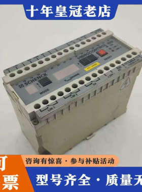 议价SCHENCK VIBROCONTROL 920 速度传感器议价