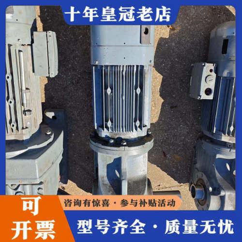 议价sew减速电机k87 drl132s4be11/tf/es7议价