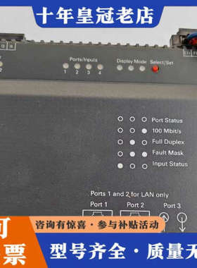 议价交换机，OSMTP22议价