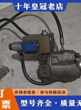 议价R910910590 CN-100176 A10VS0 28议价