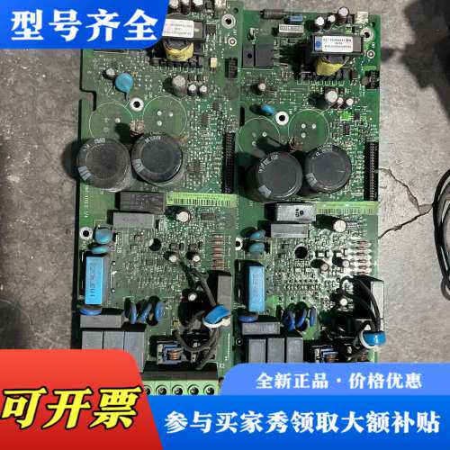 议价ABB ACS550-01-06A9-4议价