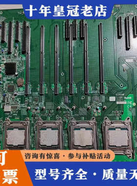 议价超威SuperMicro X10QBI E7-8880议价