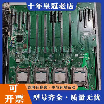议价超威SuperMicro X10QBI E7-8880议价