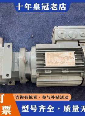 议价SEW电机S37DT80N4/BMG/HR可维修