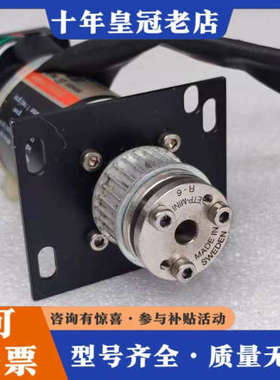 议价MAXON EC电机 136138 带编码器HEDL-554议价