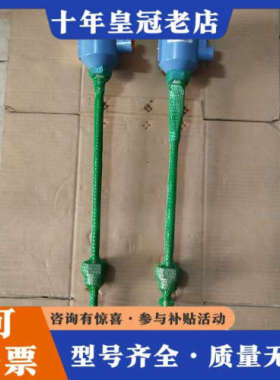 议价库存罗斯蒙特 KEMA99ATEX8715X。0065C22议价