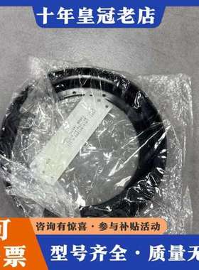 议价LHLR-911209-0(1) cover,黑色圆形防水密可维修