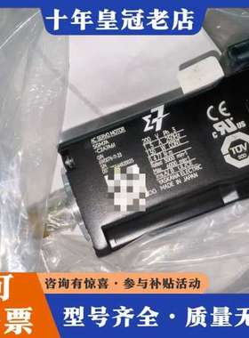 议价安川伺服电机，型号SGM7A-C2A7A61，日本。参数可维修