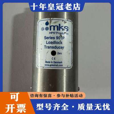 议价MKS Series 901P Loadlock Trans可维修