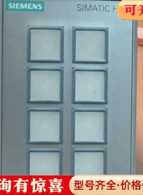 议价SIMATIC HMI按键面板，型号6AV3 688-议价