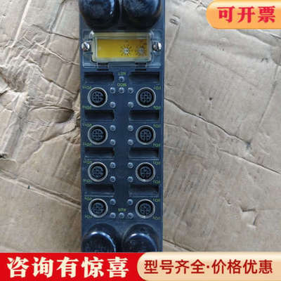 议价图尔克分线模块FDNP-S0808G-实物图片议价