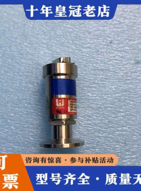 议价Wasco真空开关 34-309953-07议价