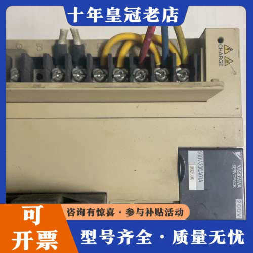 议价SGDV-200A01A安川五系三千瓦伺服驱动器和电机，议价