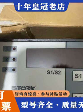 议价德国STORK温度控制器，ST96-33.05，议价