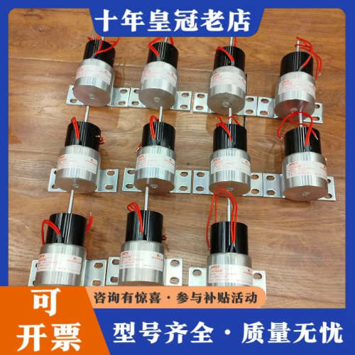 议价APECS 0250-24E3LS1 WOODWARD伍德沃议价
