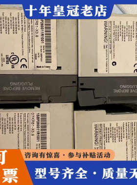 议价ABB  07KR51-A3.6 1SBP260014R10议价