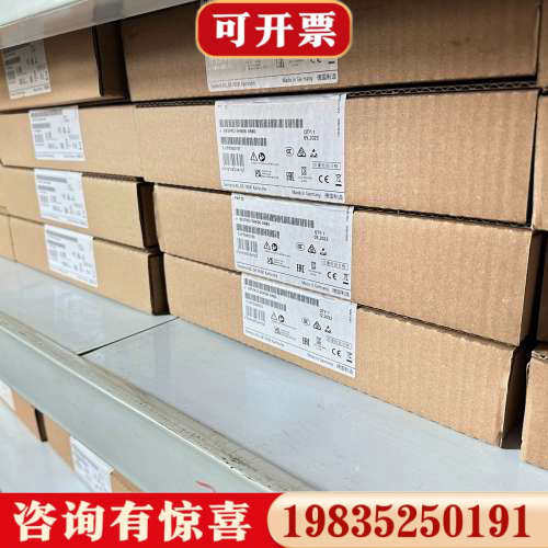 议价6ES7412-5HK06-0AB0  CPU 原议价