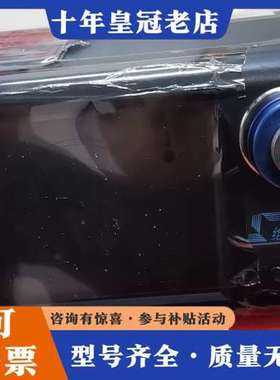 议价维度科技EASYCHECK光纤端面检测仪EC400，400倍可维修