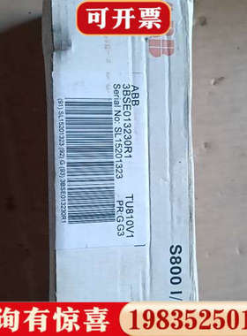 议价ABB 底座 3BSE013230R1 议价