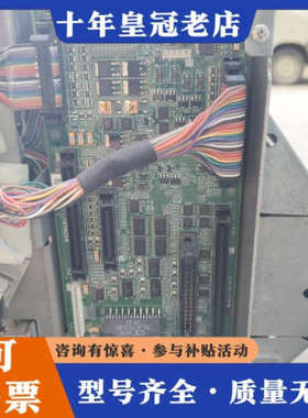 议价日立HITACHI RX279-BM控制板SLA7033M，议价