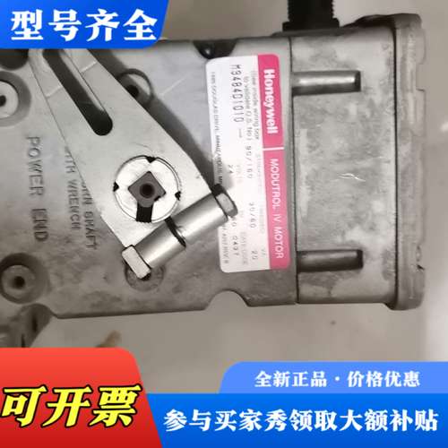 议价M9484D1010议价